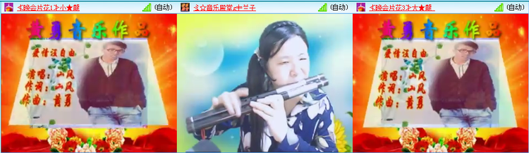 愉悦🎤V娱热点