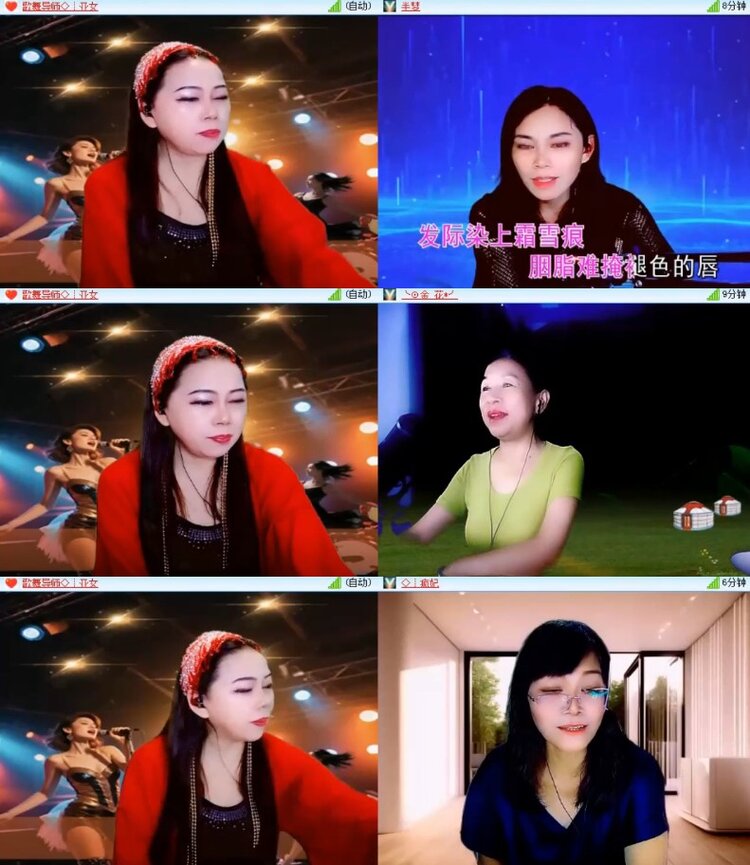 杜影🎤V娱热点