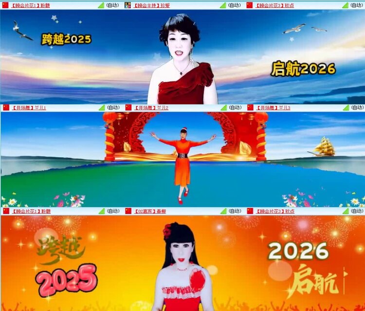 小朵🎤V娱热点