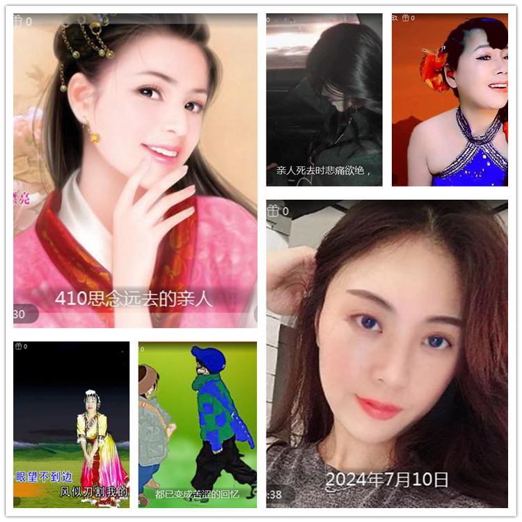 雪儿🎤V娱热点