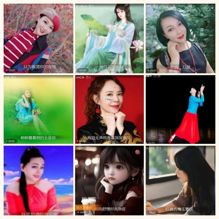 落雪🎤V娱热点