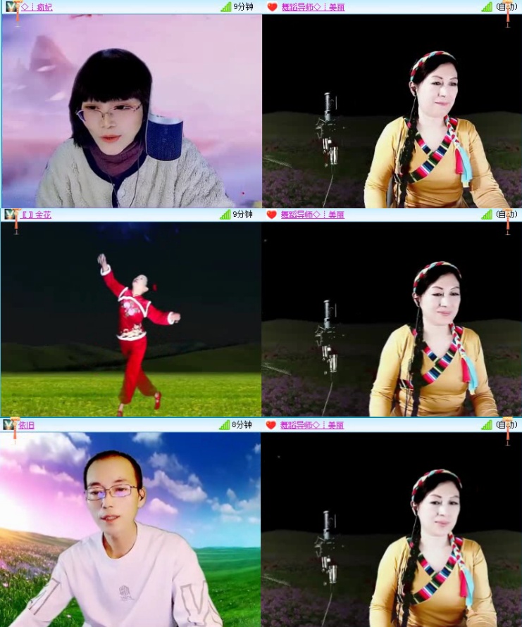 落雪🎤V娱热点