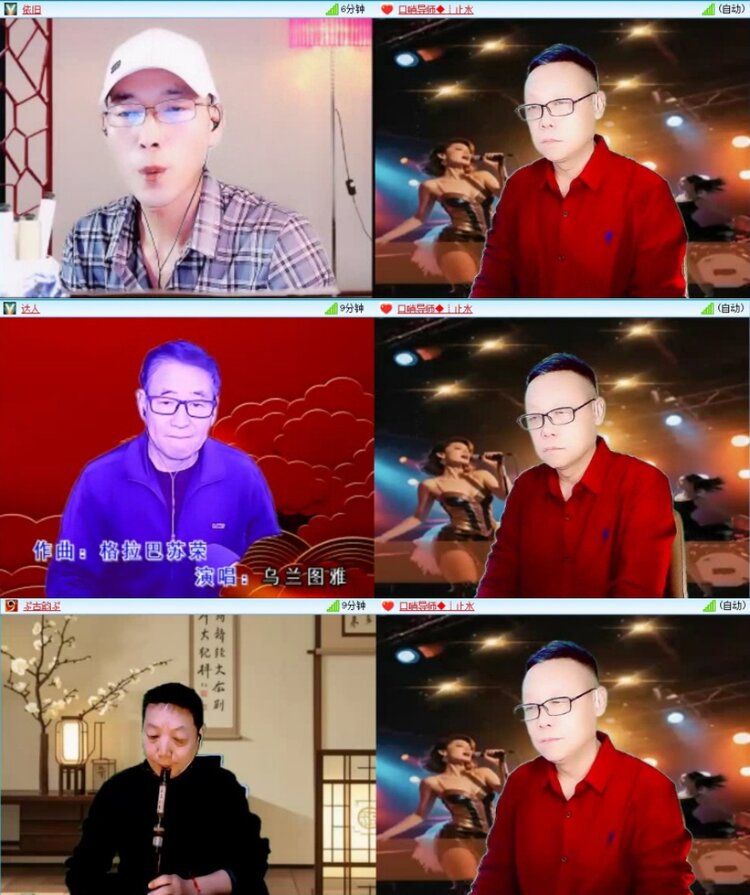 云中云🎤V娱热点