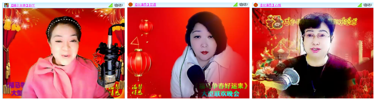 听云🎤V娱热点