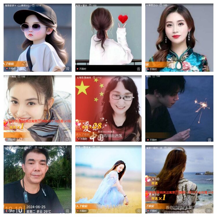 飞翔🎤V娱热点