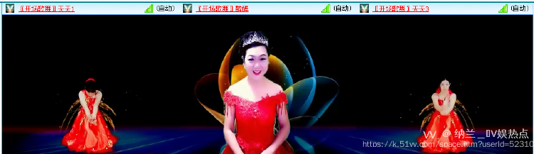 纳兰＿🎤V娱热点