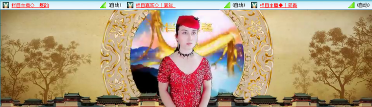 愉悦🎤V娱热点