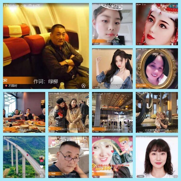 曾经🎤V娱热点