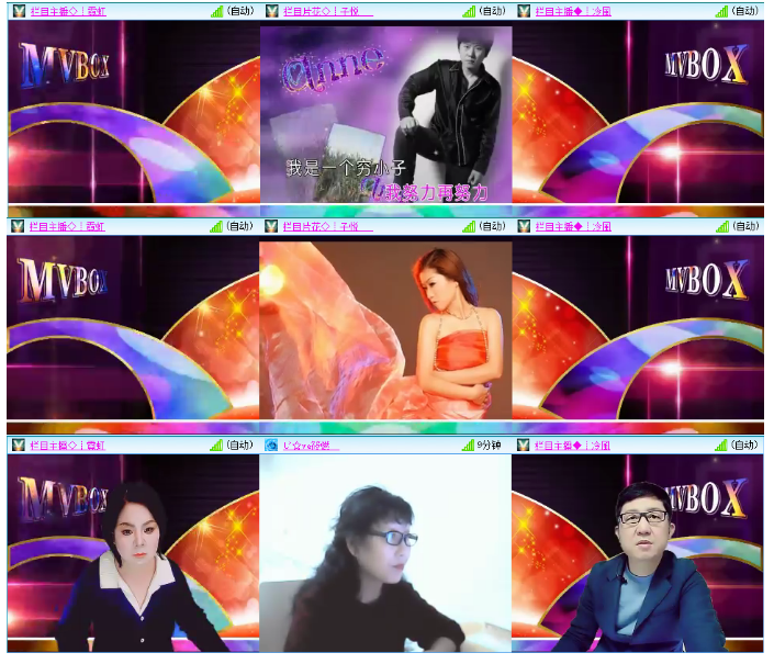 小浅🎤V娱热点