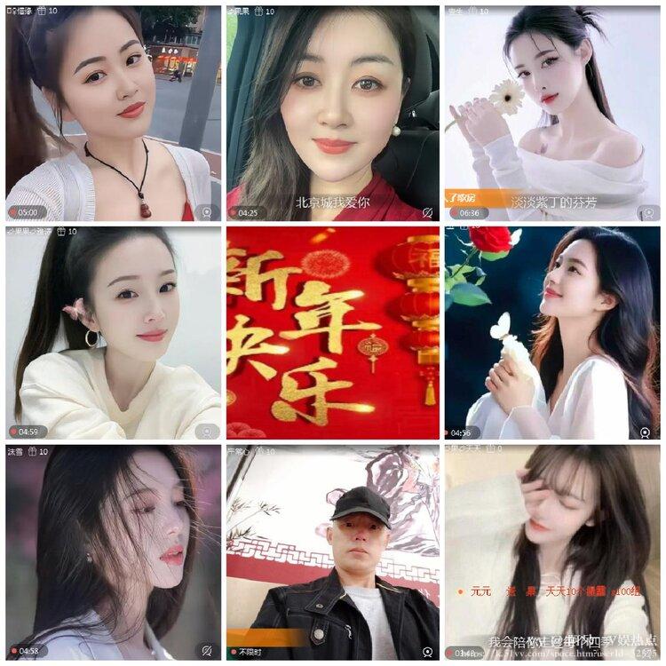 阿呆🎤V娱热点