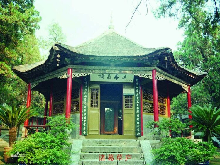 书瑶