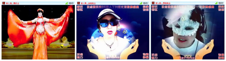 听云🎤V娱热点