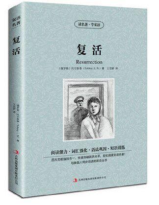 苏堤【朗诵专区】