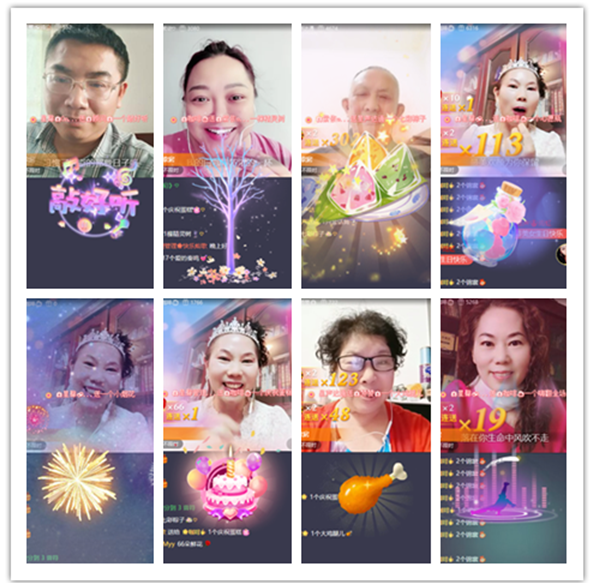 墨馨儿🎤V娱热点