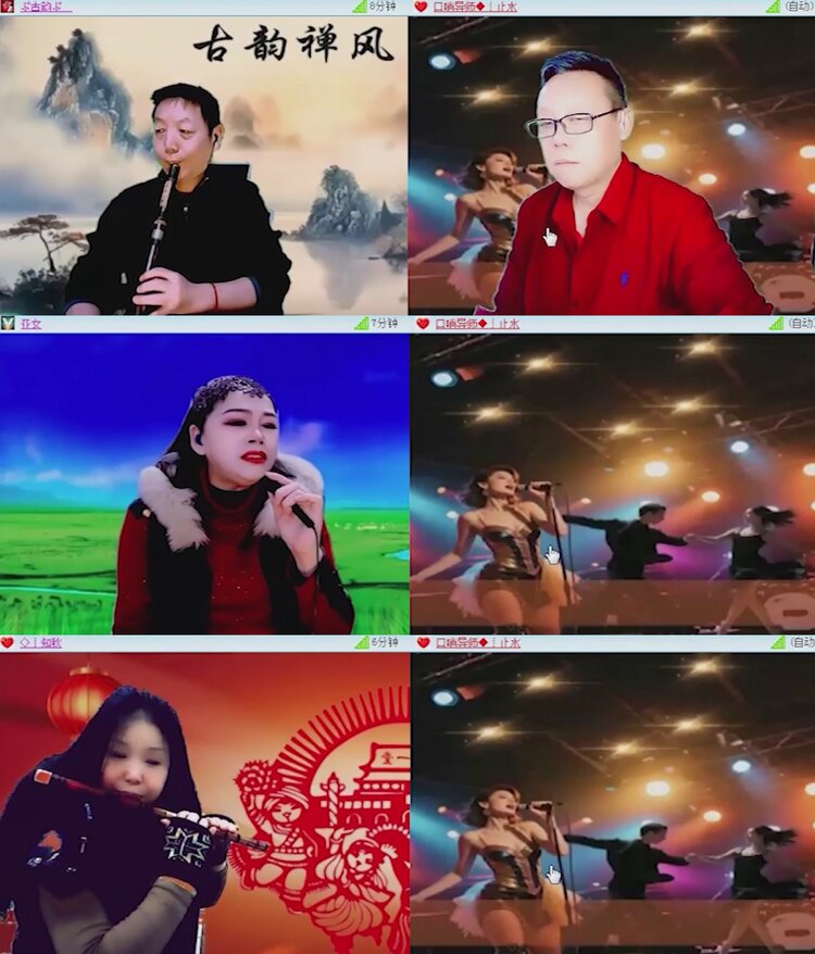 落雪🎤V娱热点