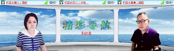 落雪🎤V娱热点