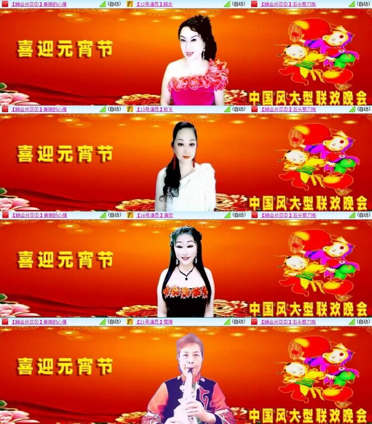 浓茶🎤V娱热点