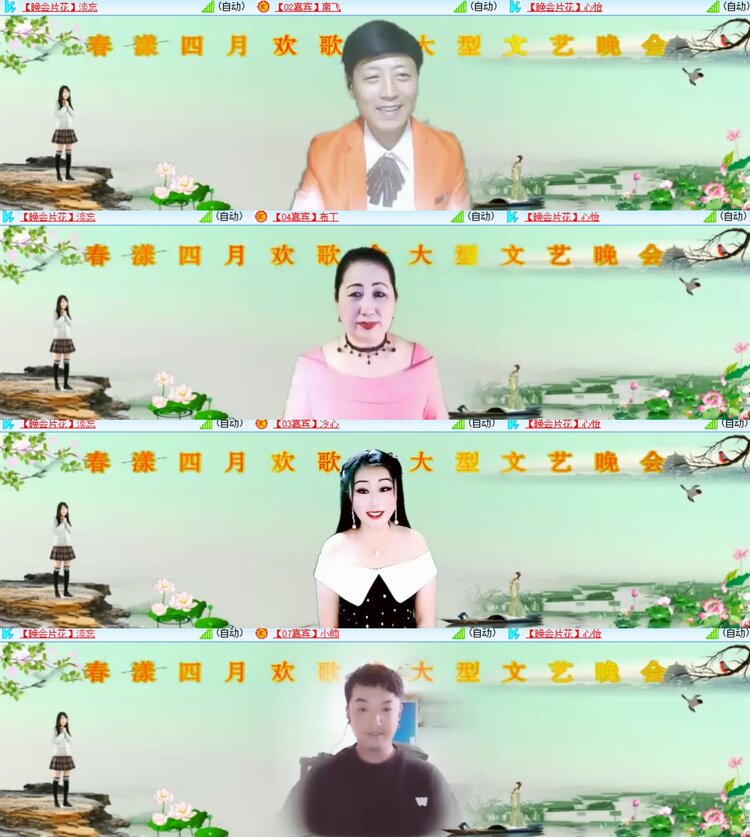 卓然🎤V娱热点