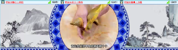 无言🎤V娱热点