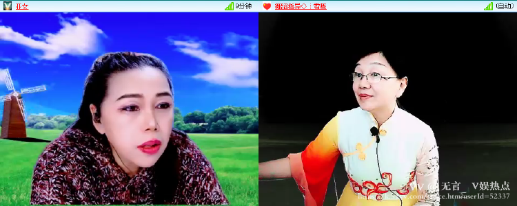 无言🎤V娱热点