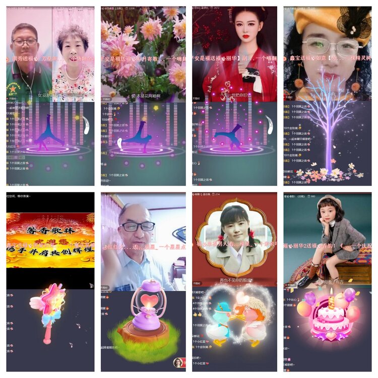 苏苏🎤V娱热点