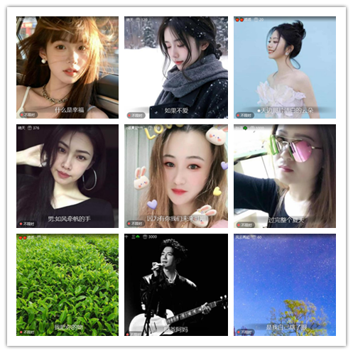 南风🎤V娱热点