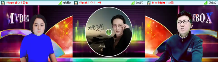 小朵🎤V娱热点