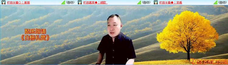 愉悦🎤V娱热点