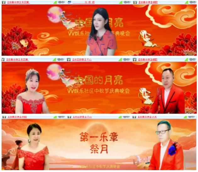 小浅🎤V娱热点