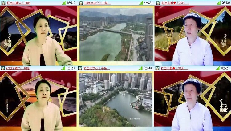 若雨🎤V娱热点