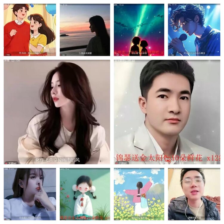 苏苏🎤V娱热点