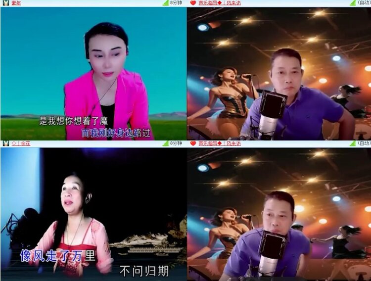 杜影🎤V娱热点