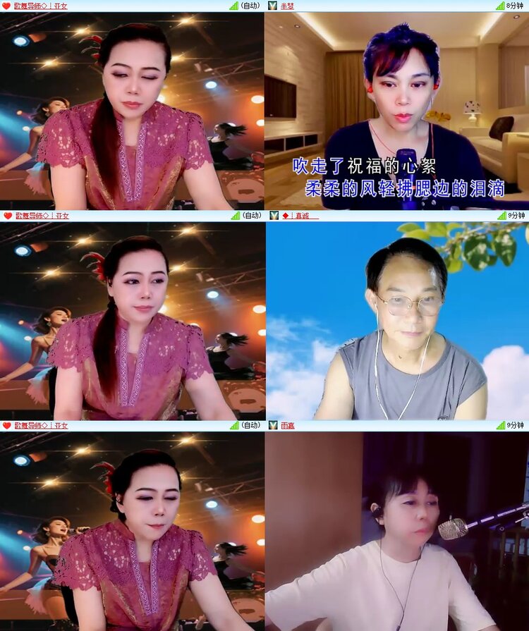 浓茶🎤V娱热点