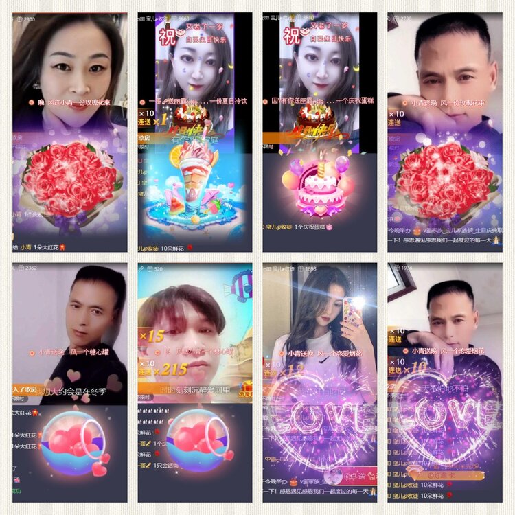 浓茶🎤V娱热点