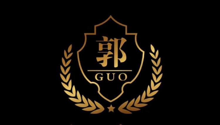 锅锅