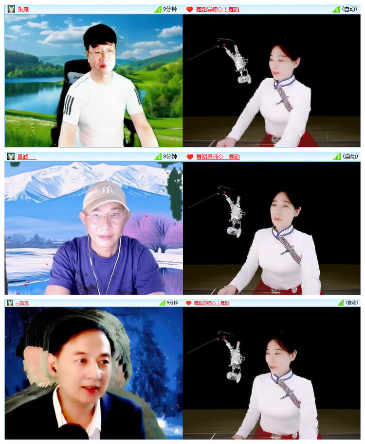 若雨🎤V娱热点