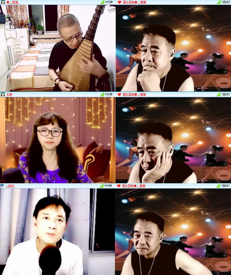 若雨🎤V娱热点