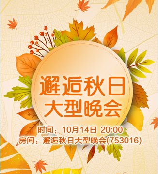 流云🎤V娱热点