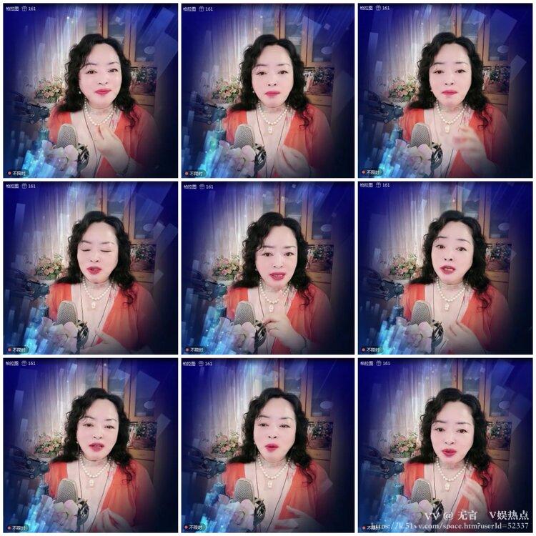 无言🎤V娱热点