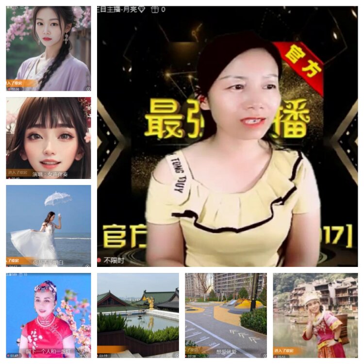 飞沙🎤V娱热点