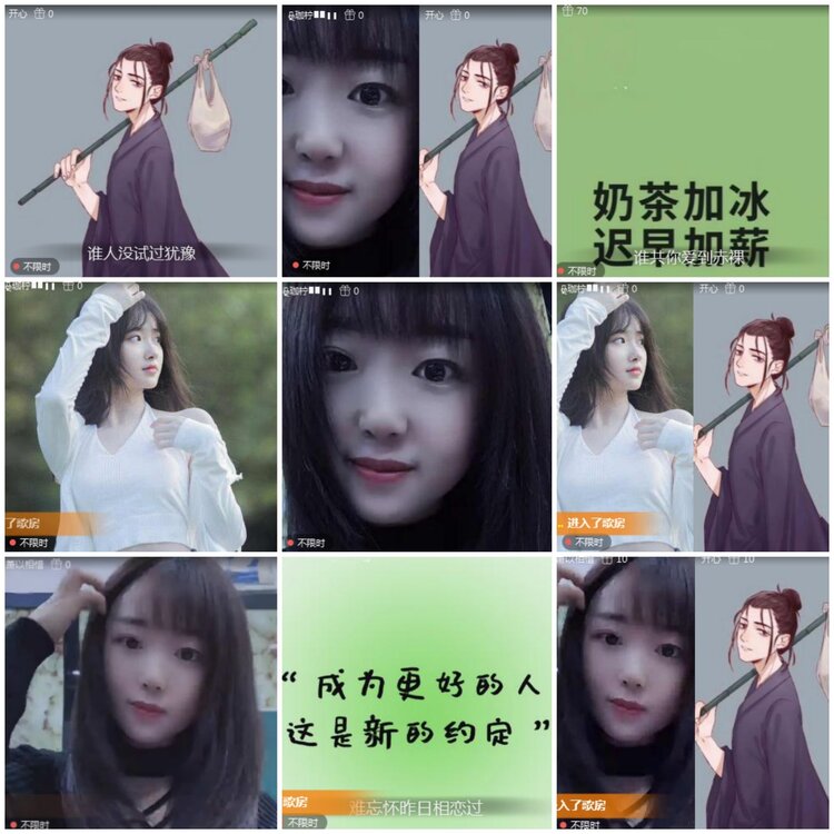 思点🎤V娱热点