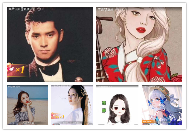 沛滢🎤V娱热点