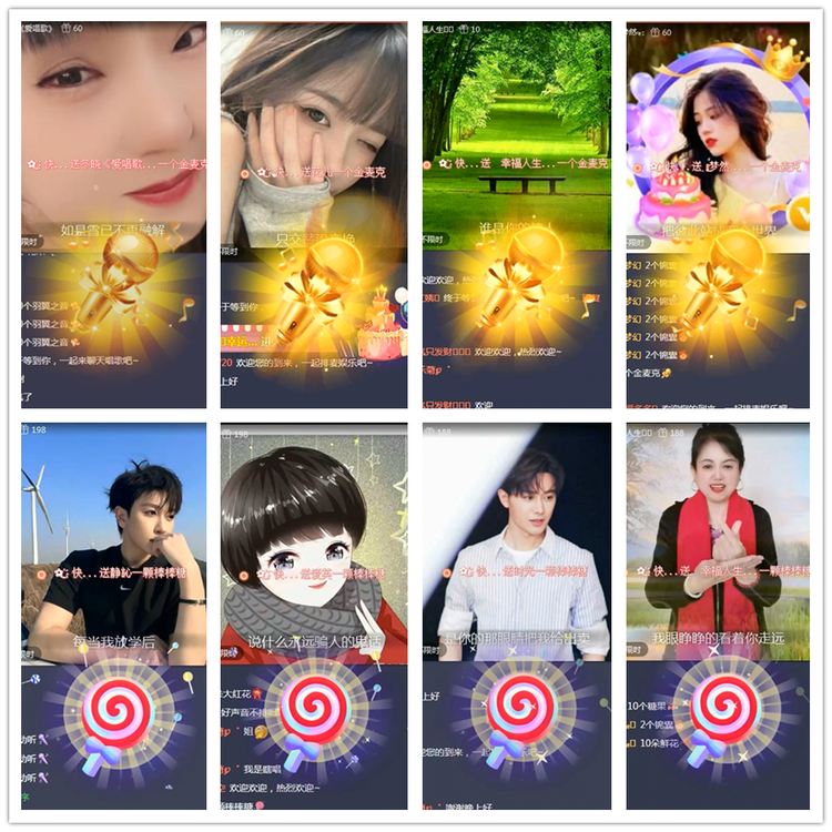 雪儿🎤V娱热点