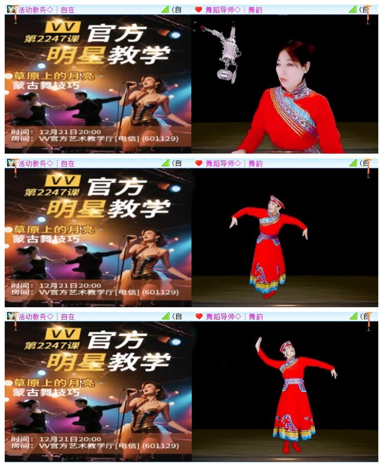 执白🎤V娱热点