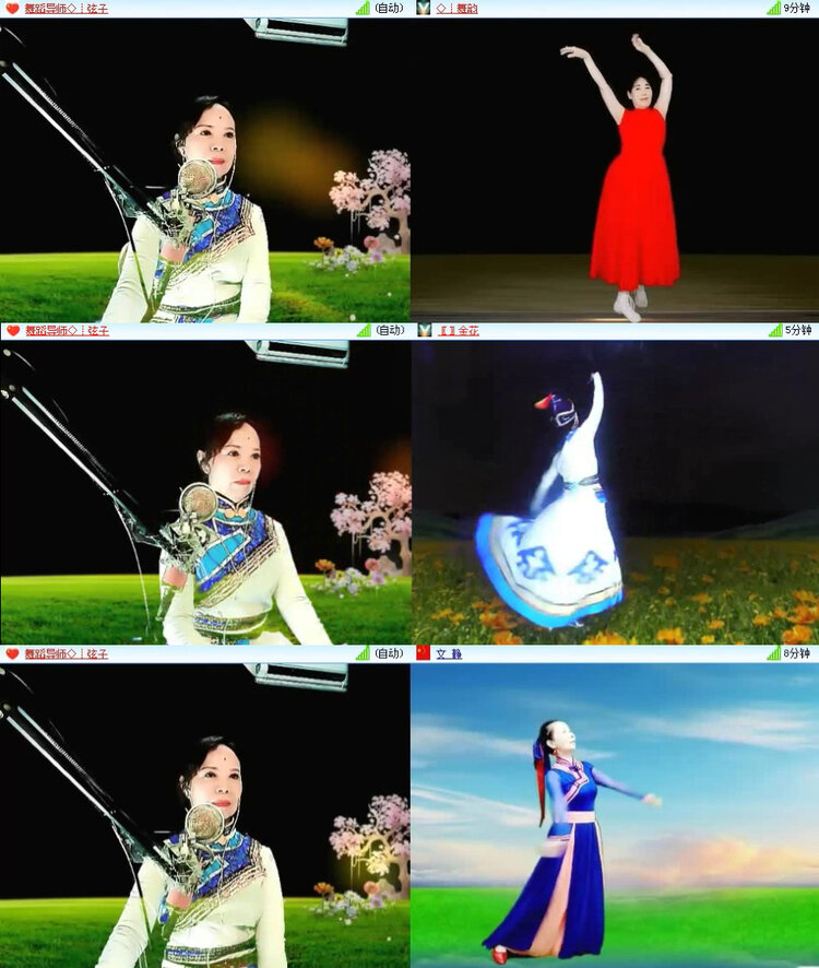 风景🎤V娱热点