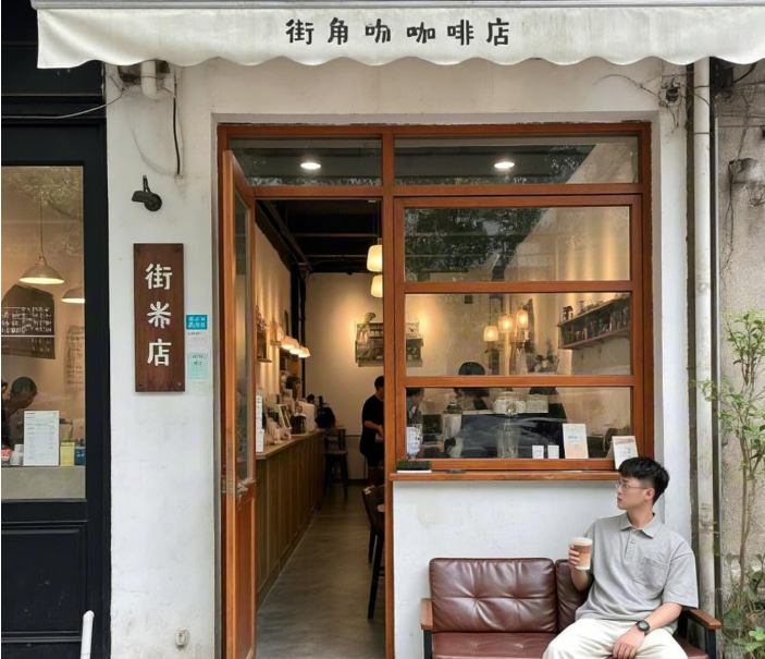 小浅🎤V娱热点