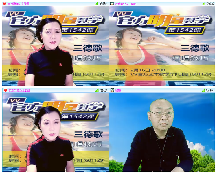 小浅🎤V娱热点