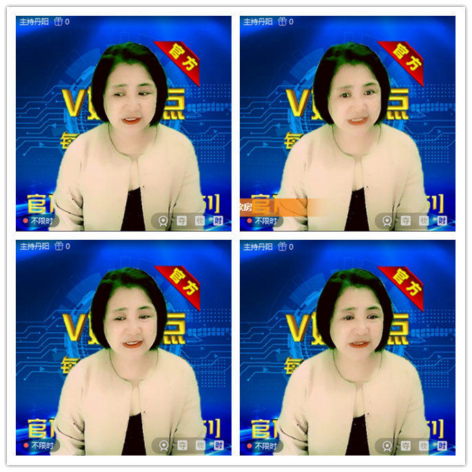 听云🎤V娱热点