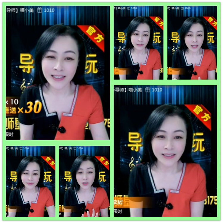 雪儿🎤V娱热点