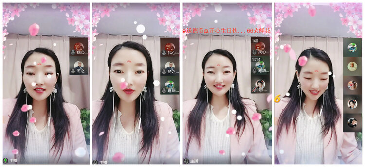 沛滢🎤V娱热点